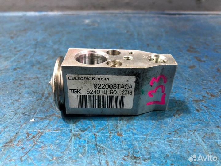 Клапан кондиционера Nissan Teana L33