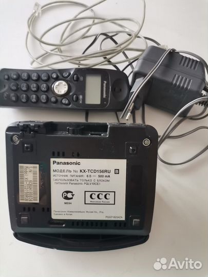 Стационарный телефон panasonic с автоответчиком