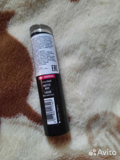 Набор косметики