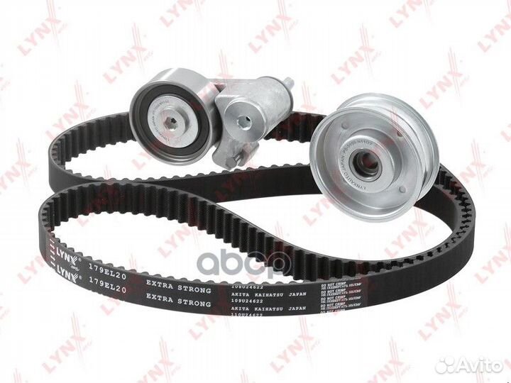 Комплект Ремня грм PK1354 lynxauto