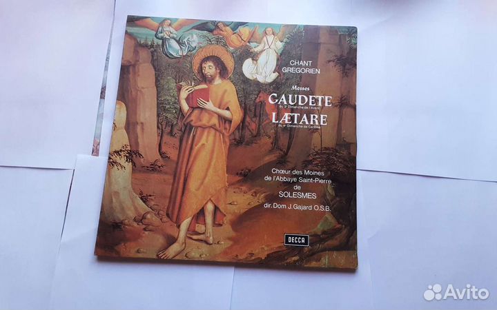 Виниловый диск Григорианские песнопения.Франция