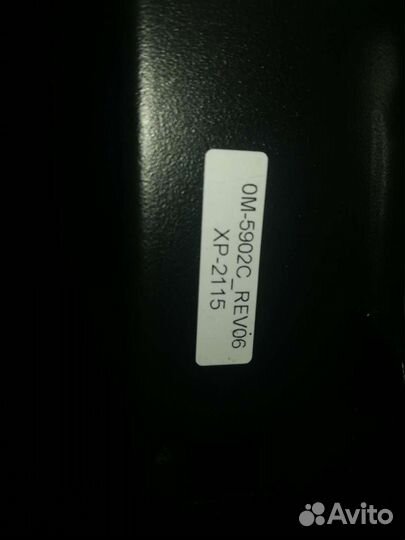 Органайзер Apc AR7502