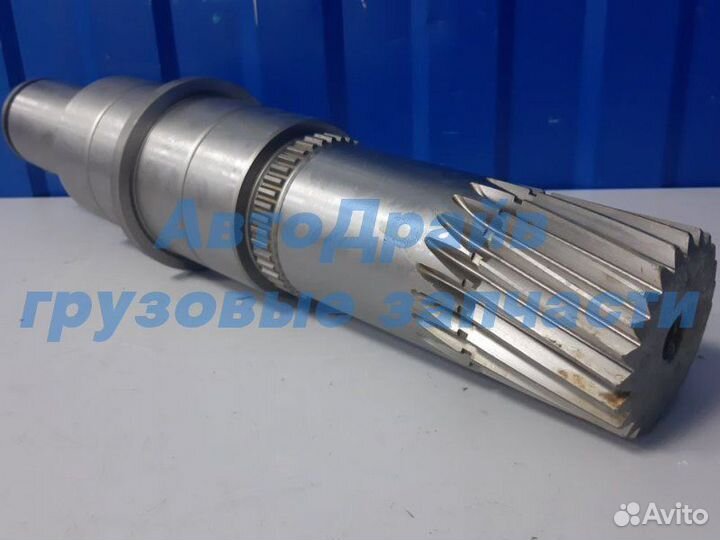 Вал вторичный кпп ZF 1325304109