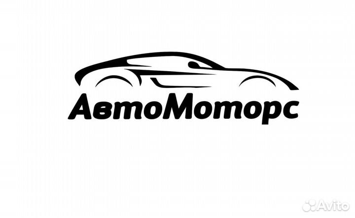Автомеханик