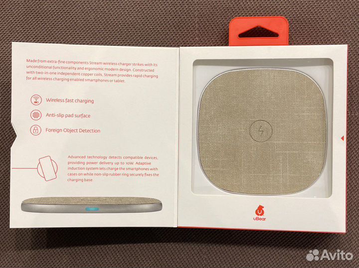 Беспроводное зарядное устройство uBear