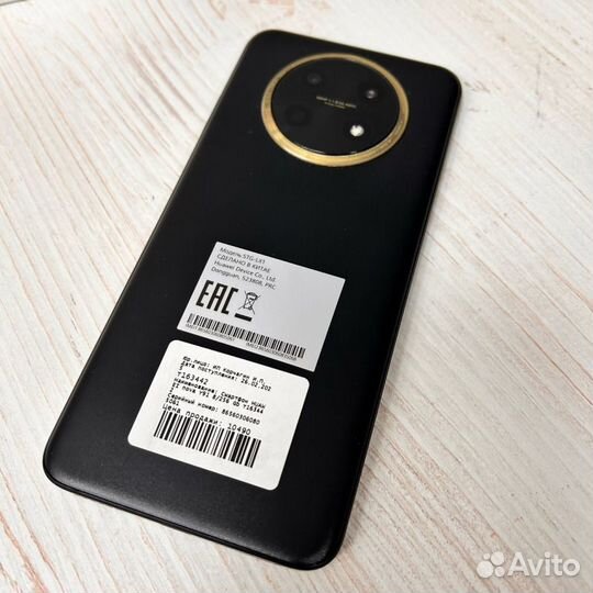 HUAWEI nova Y91, 8/256 ГБ