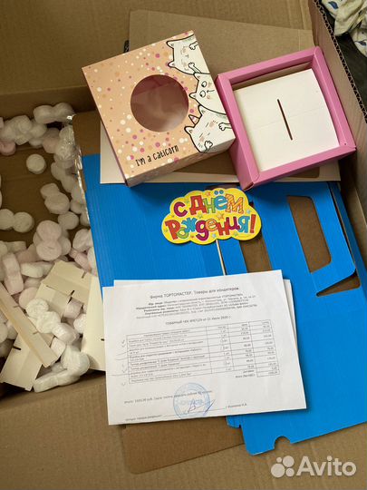 Формочки и товары для торта