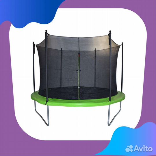 Батут, 305 см