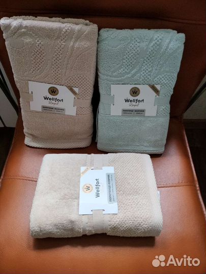 Полотенца Royal wellfort