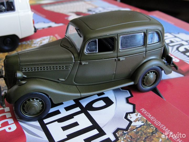 Автолегенды СССР De Agostini