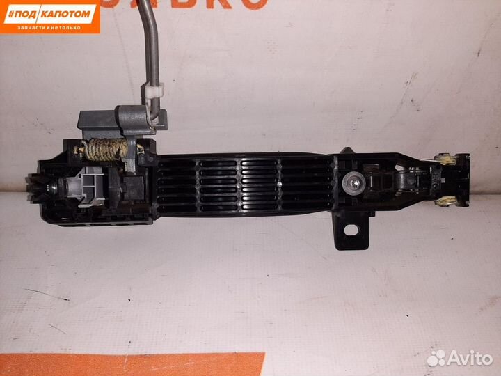 Ручка наружная двери передней левой Mazda CX-5 KE