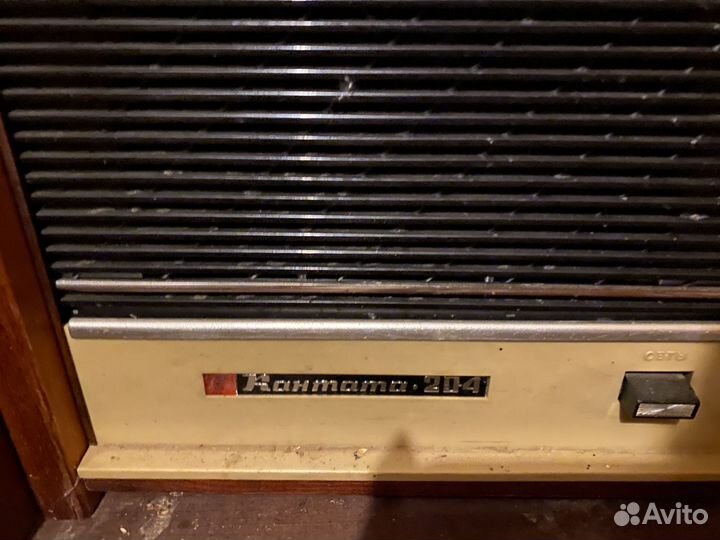 Юность, Кантата 204, Радиотехника 301