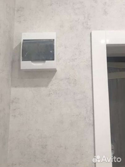 Ключница закрыть щиток