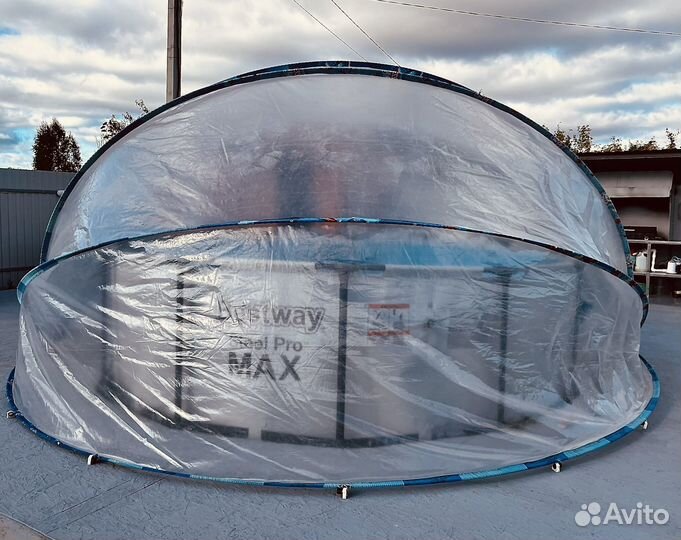 Купол для бассейна