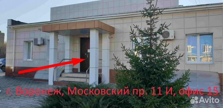 Наддверный турник 3 хвата, цвет серый металлик