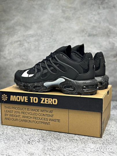 Nike air max terrascape plus black edition