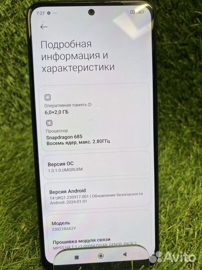 Xiaomi Redmi 10, 4/64 ГБ