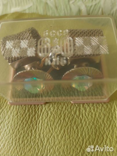 Запонки СССР