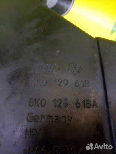 Воздухозаборник передний Audi A5 купе 3.2 cala