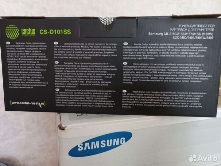 Мфу лазерный samsung нецветной