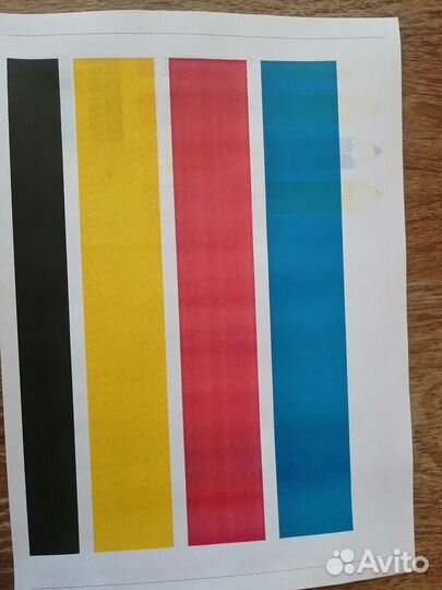 Мфу лазерный цветной