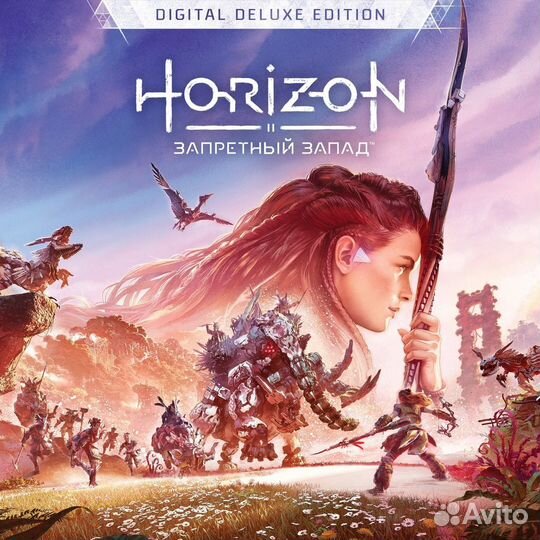 Horizon Forbidden West ps4/ps5