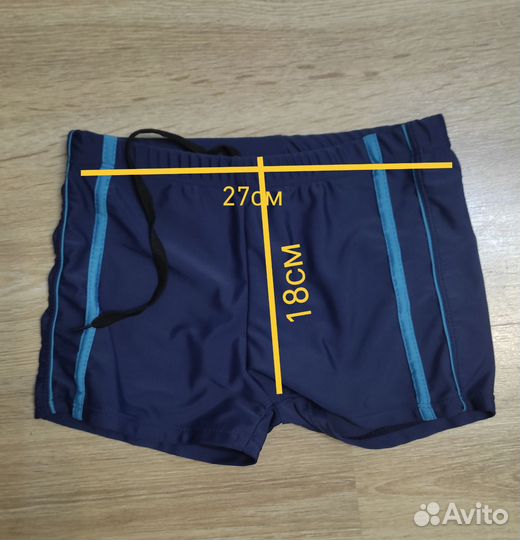 Ласты, плавки, шапочка, очки