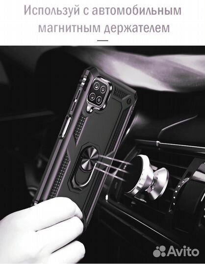 Чехол на Samsung A22 M22 M32