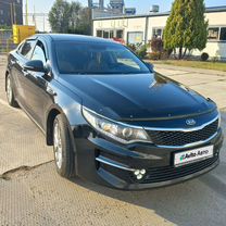 Kia Optima 2.4 AT, 2017, 250 000 км, с пробегом, цена 2 000 000 руб.