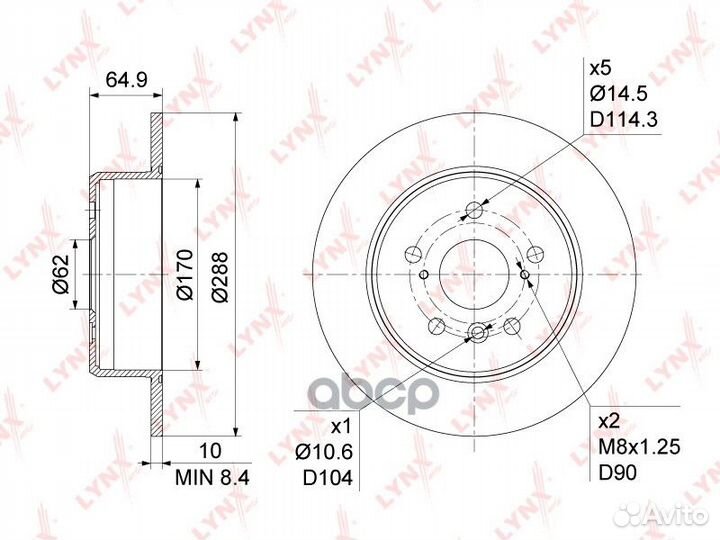 BN-1145 Диск тормозной toyota camry V10/V20 3.0
