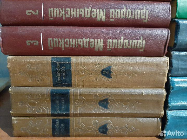 Собрания сочинений, СССР