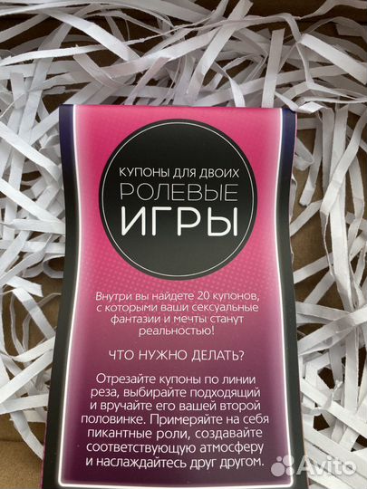 Подарочный набор