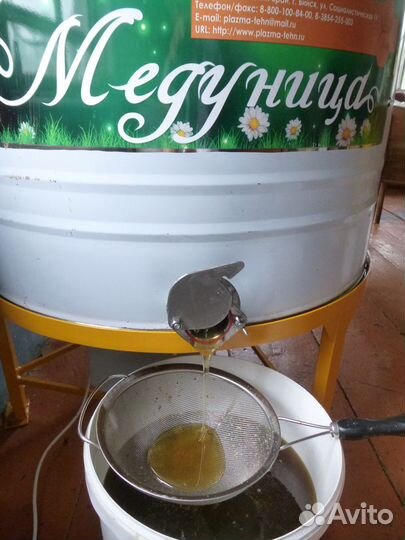 Мёд цветочный, прополис, доставка по РФ