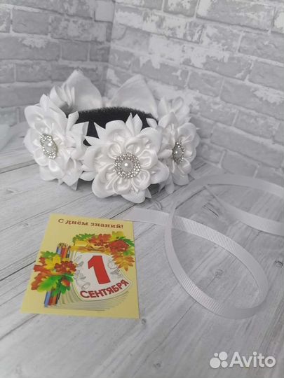 Лента в косу на 1 сентября