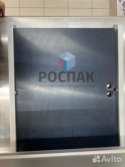 Вакуумный упаковщик Henkelman Polar 2-50