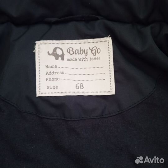 Комбинезон осенний