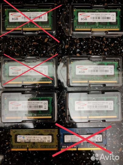 Память для ноутбука 8Гб/4Гб/2Гб DDR3 Новые