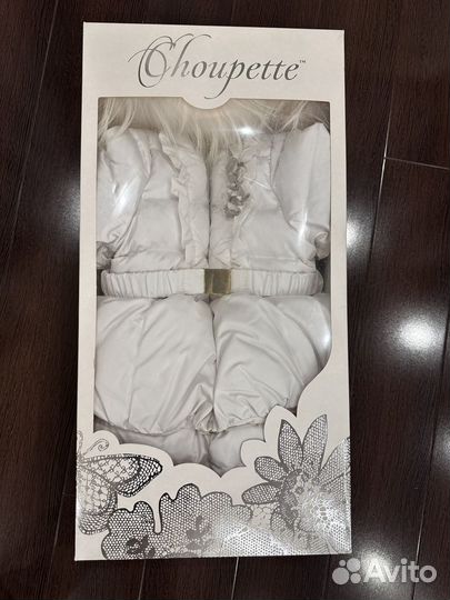 Зимний комбинезон