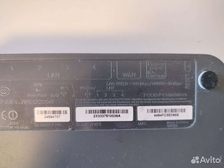 Роутер netgear