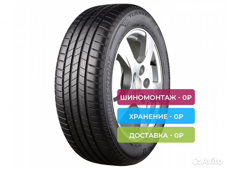 Bridgestone Turanza T005 225/45 R18 91W