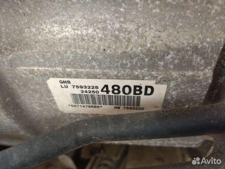 Кпп автоматическая BMW 3-series E90 N46B20B 242435