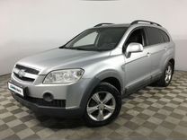 Chevrolet Captiva 2.4 MT, 2007, 266 093 км, с пробегом, цена 710 000 руб.