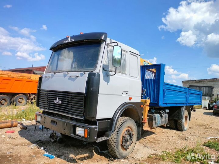 Автомеханик-Слесарь