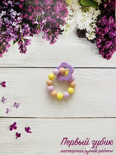 Грызунки в наличии