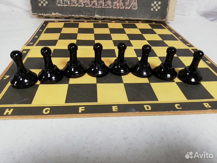 Шахматы СССР