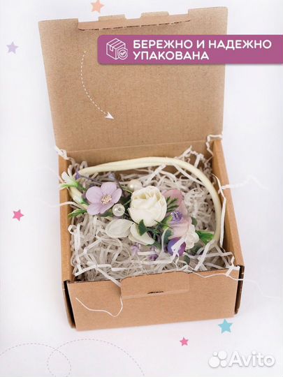 Повязка на голову