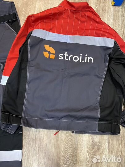 Костюм рабочий