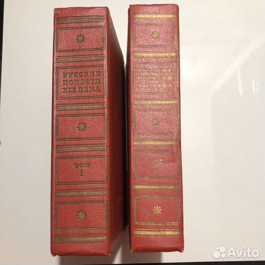 Русские повести 70-90 годов