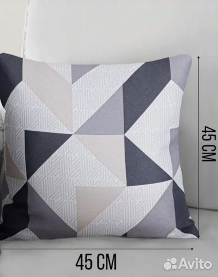 Шторы блэкаут