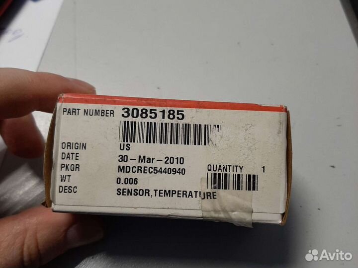 Датчик температуры нагн воздуха M11,ISM 3085185